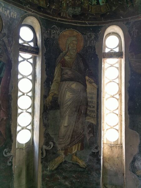 Holy Prophet Ezekiel