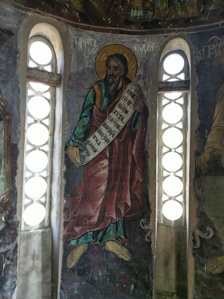 Holy Prophet Obadiah