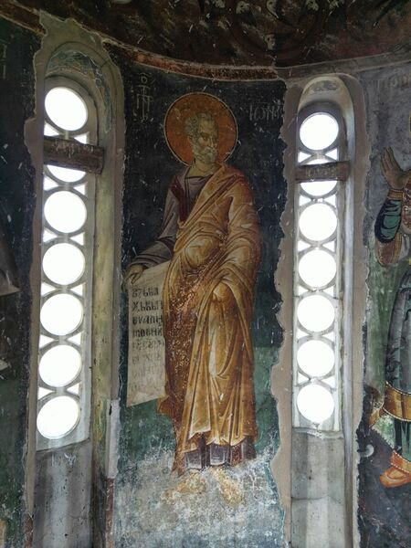 Holy Prophet Jonah