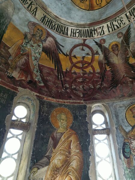Heavenly Liturgy, detail