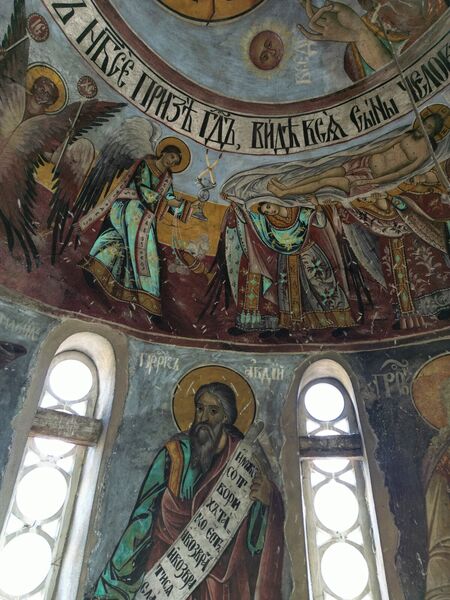 Heavenly Liturgy, detail