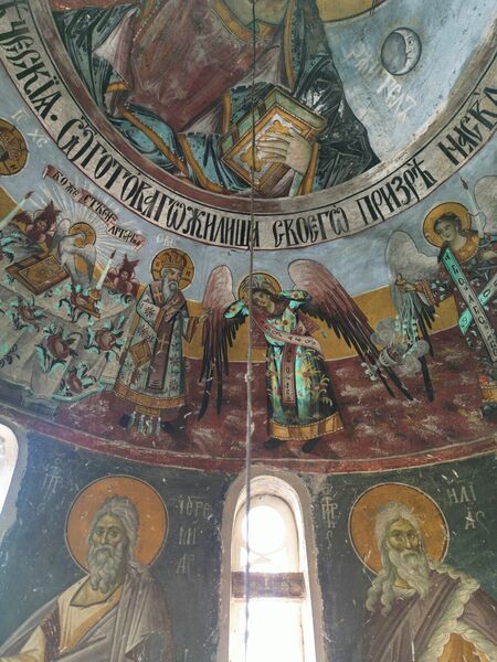Heavenly Liturgy, detail