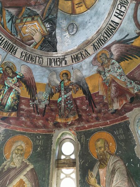 Heavenly Liturgy, detail
