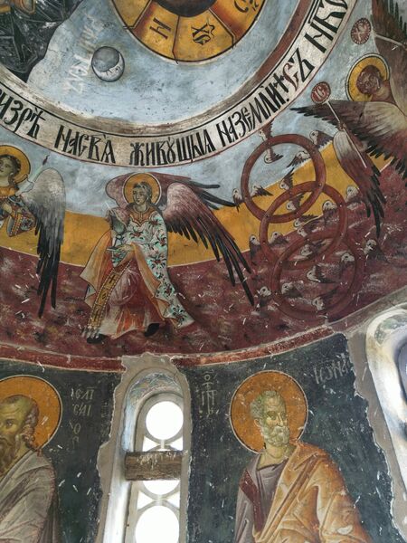 Heavenly Liturgy, detail