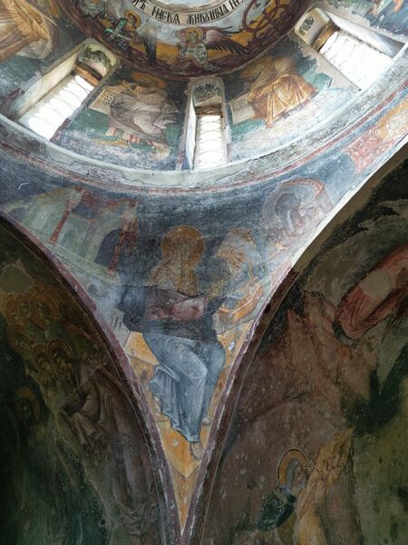 St. Mark the Evangelist