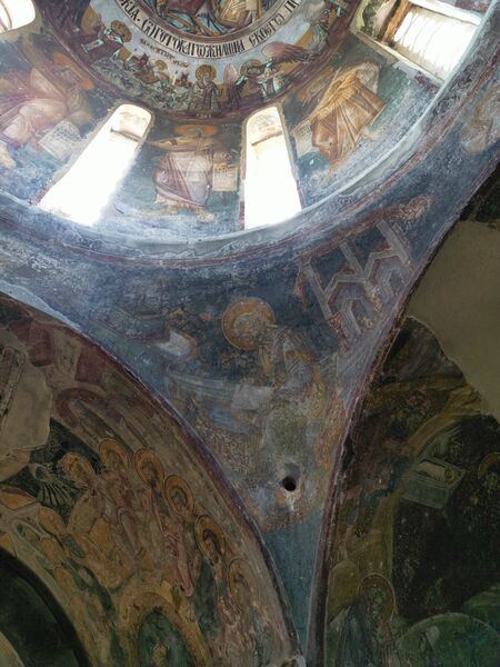 St. Matthew the Evangelist