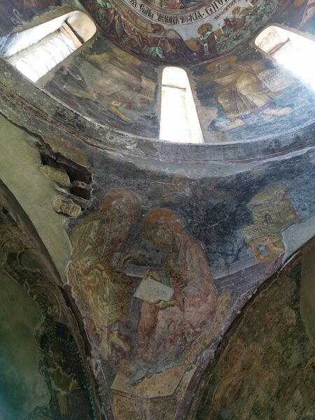 St. John the Evangelist with Prochorus