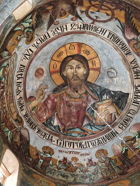 Christ Pantocrator