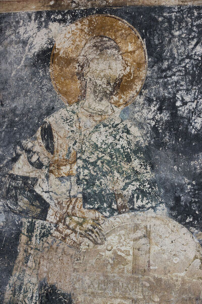 Св. Артемије, детаљ