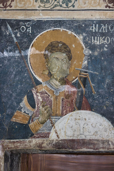 Св. Андроник 