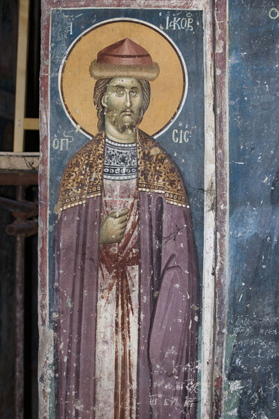 Св. Јаков  Персијски, детаљ