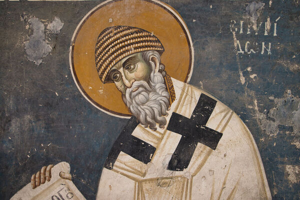 Служење литургије, детаљ