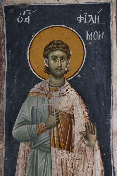 Св. Филимон, детаљ