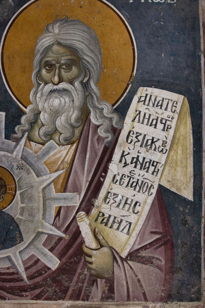 Св. Јаков, детаљ