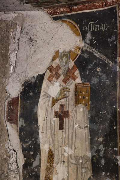 Св. Антипа, детаљ