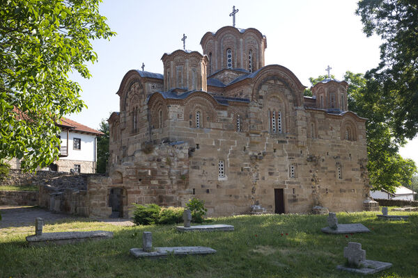 Црква са јужне стране
