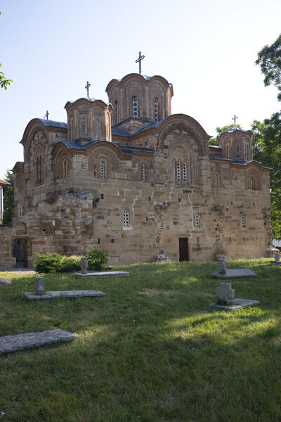 Црква са југозапада