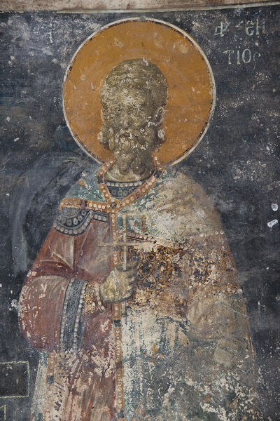 Св. Авксентије, детаљ