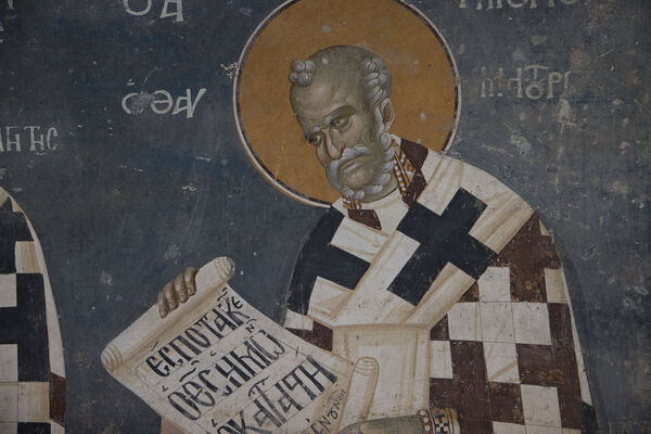 Служење литургије, детаљ