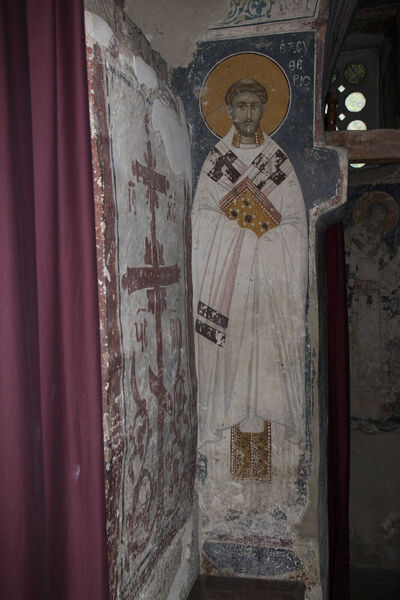 Св. Елефтерије 