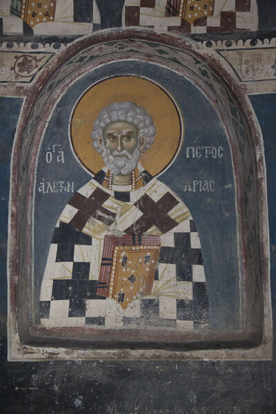 Св. Петар Александријски 