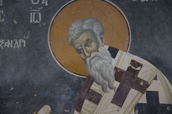 Служење литургије, детаљ