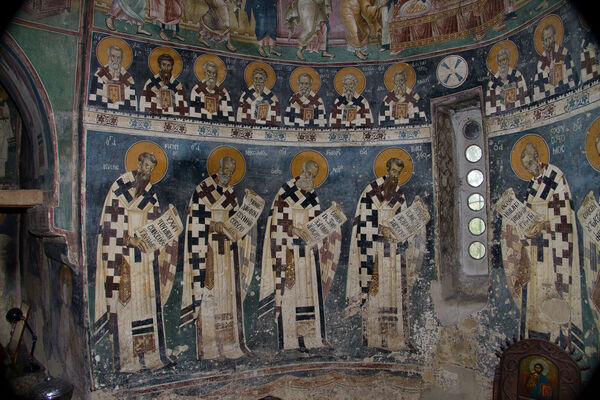 Служење литургије, детаљ