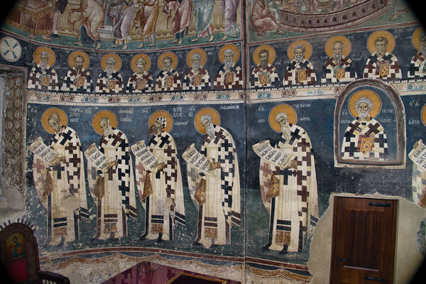 Доњи фриз архијереја и Служење литургије