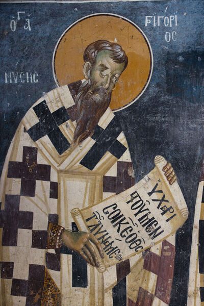 Служење литургије, детаљ