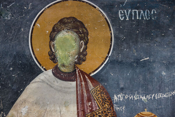 Св. ђакон Еупло, детаљ