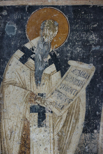 Служење литургије, детаљ