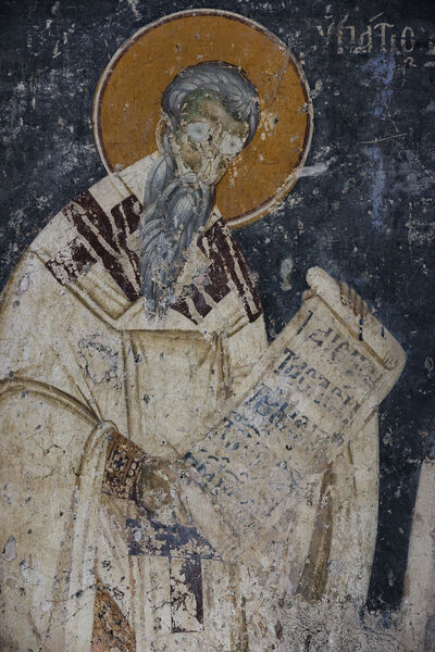 Служење литургије, детаљ