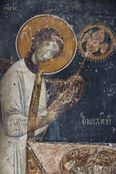Служење литургије, детаљ