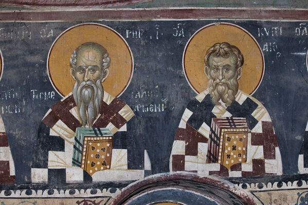 Фриз архијереја у попрсју, детаљ