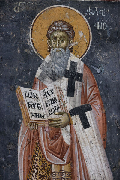 Св. Флавијан, детаљ