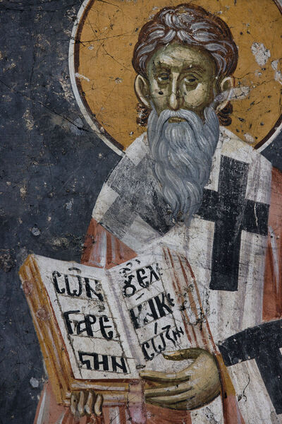 Св. Флавијан, детаљ