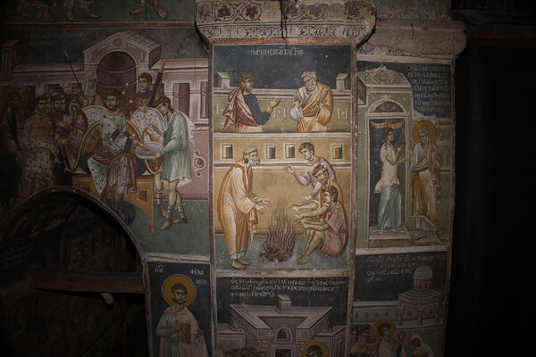 Одрицање Петрово