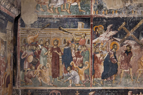 Ругање Христу