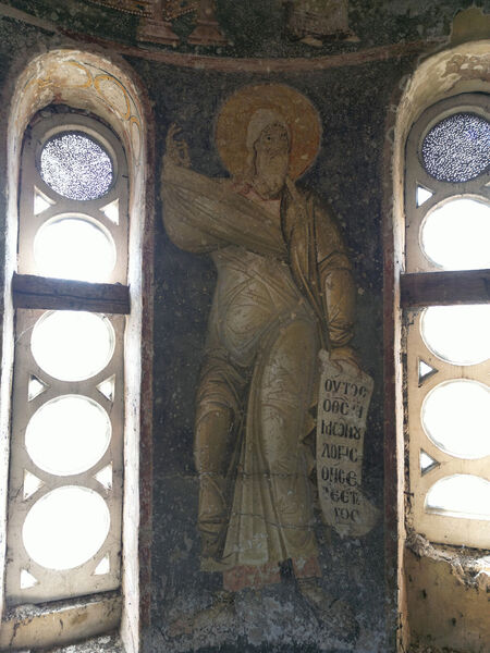 Пророк Јеремија