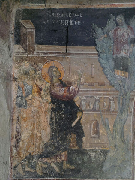 Христос и Закхеј