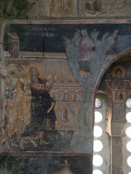 Христос и Закхеј