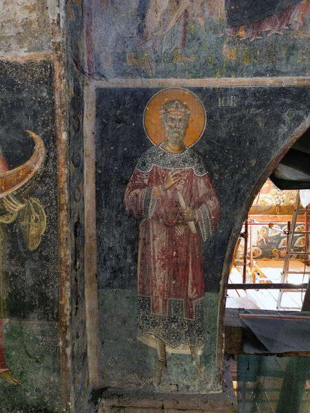 Праведни Јов