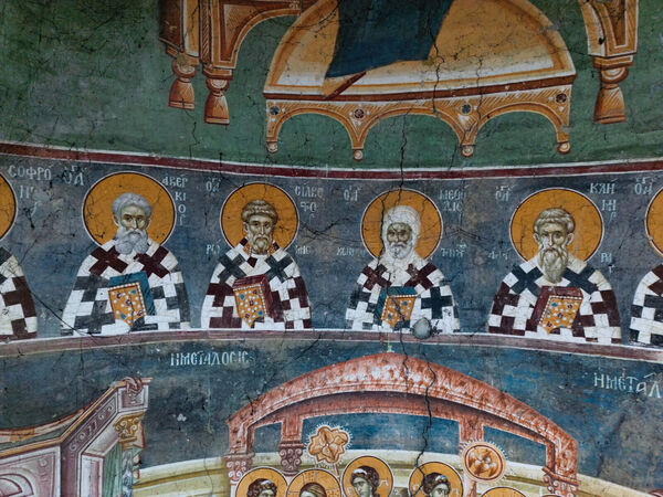 Горњи фриз архијереја олтарске апсиде