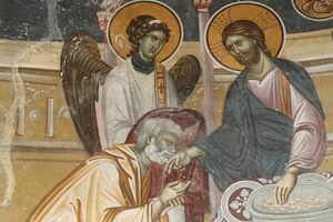 The Bread Communion, detail