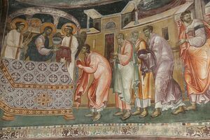 The Communion of the Apostles