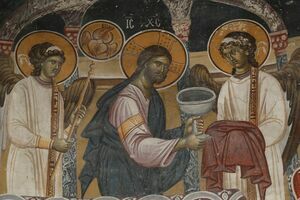 The Wine Communion, detail
