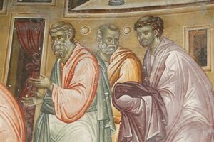 The Wine Communion, detail