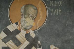 St. Nicholas