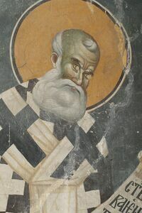 St. Athanasius of Alexandria