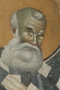 St. Athanasius of Alexandria